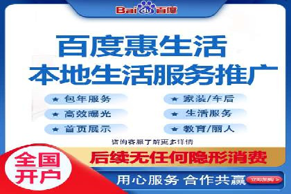如何做SEM：从案例看策略制定与实施