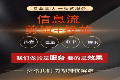 某电商平台的竞价托管SEM实践