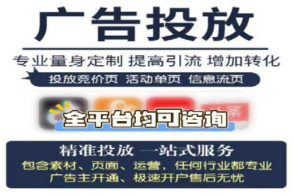 SEM托管服务助力企业突破：成功案例解读