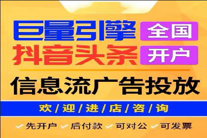 SEM公司广告投放案例：从零到一的成长历程